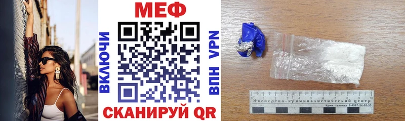 Наркошоп купить КОКАИН  APVP  ГАШИШ  Псилоцибиновые грибы  Мефедрон  Котово