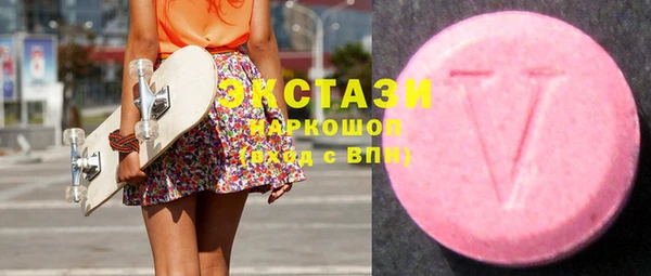прущие крисы Бородино