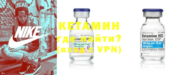 спайс Богданович