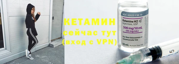 спайс Богданович