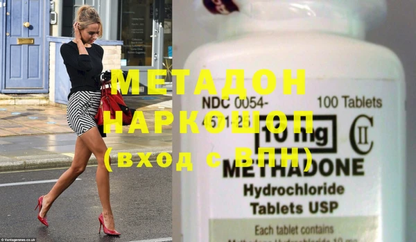 прущие крисы Бородино