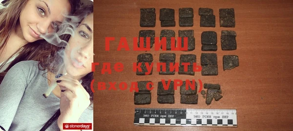 крисы Бугульма